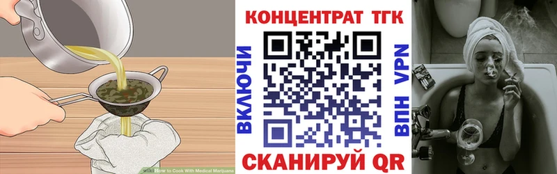 hydra ссылка  Велиж  нарко площадка Telegram  Canna-Cookies конопля 