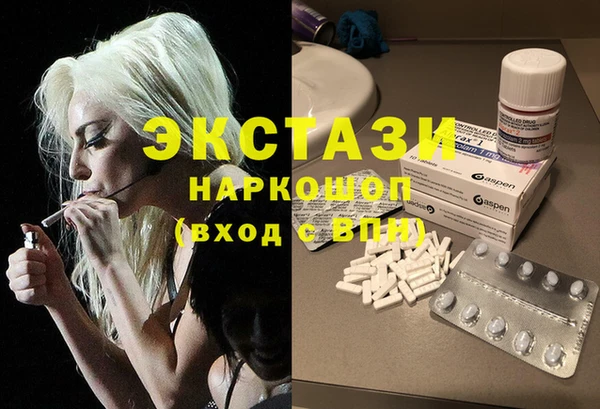 соль ск Аркадак