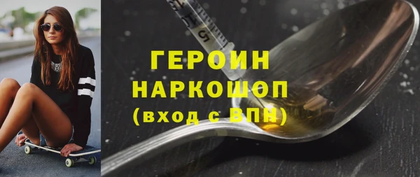 соль ск Аркадак
