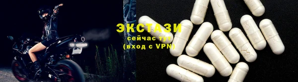 соль ск Аркадак
