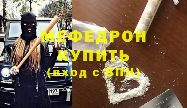 a pvp Сатка