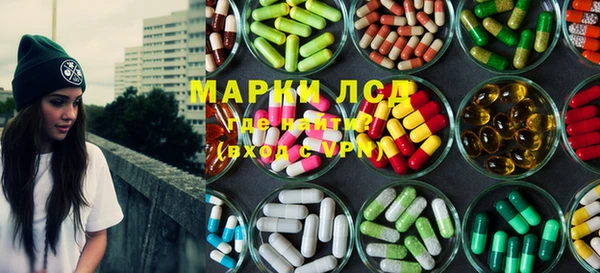 COCAINE Саяногорск