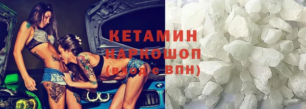 a pvp Сатка