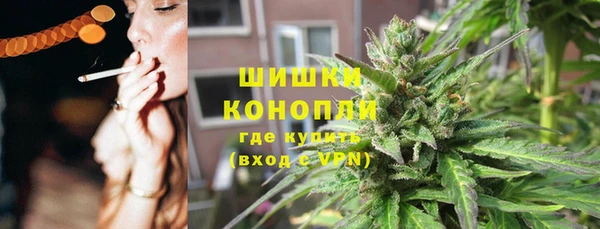 соль ск Аркадак