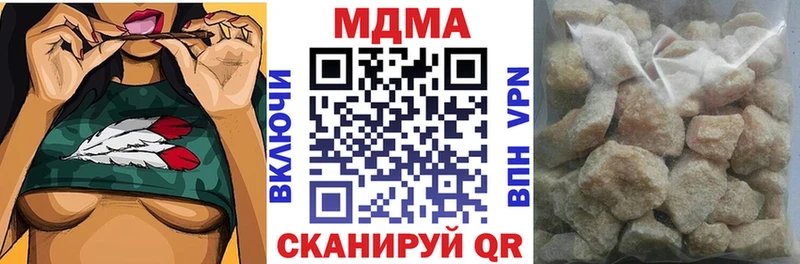 KRAKEN tor  Велиж  MDMA crystal 
