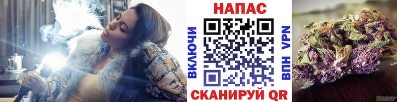 Канабис гибрид  Велиж 